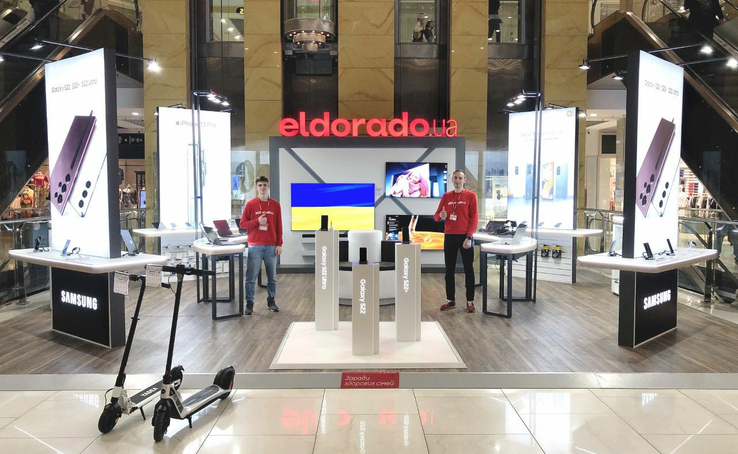 A shop-in-shop of Eldorado.ua has opened in Gulliver shopping mall