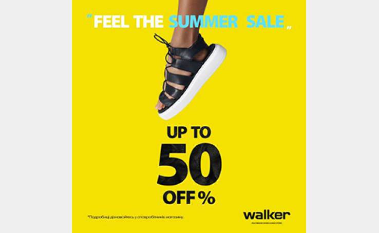 Знижки сягнули аж до -50% в магазинах WALKER!