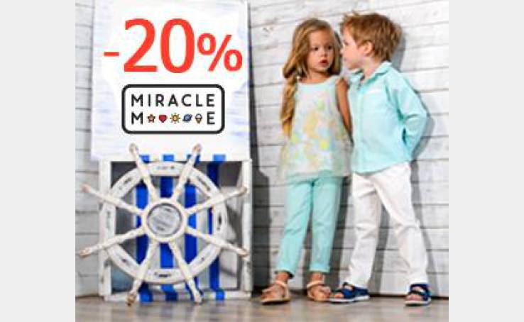 - 20 %  на осеннюю коллекцию одежды и обуви от Miracle Me!!!