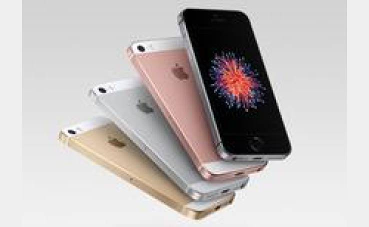 iPhone SE в продаже в iSmart