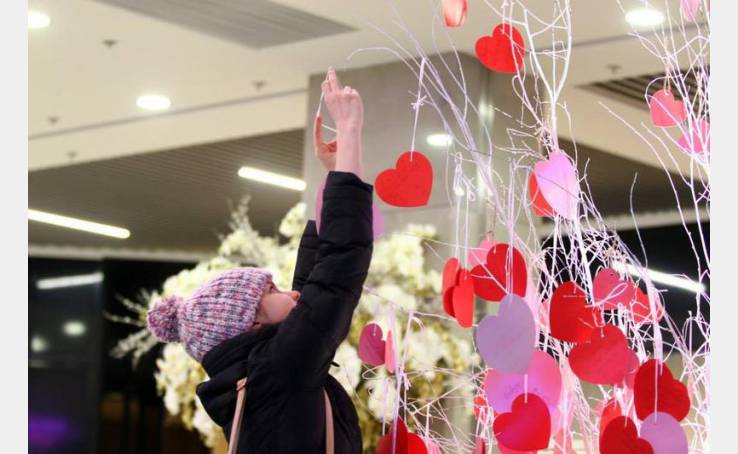 Міжнародний жіночий день (08.03.2014) image-0