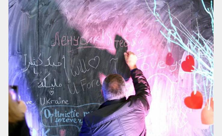 Міжнародний жіночий день (08.03.2014) image-18