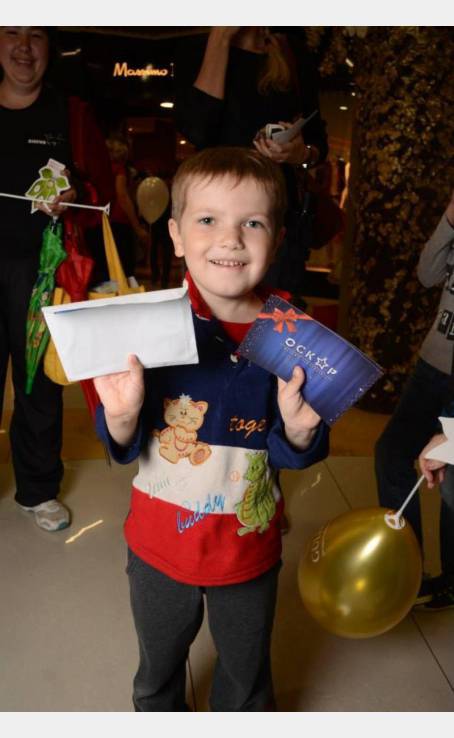 День Києва (31.05.2014) image-0