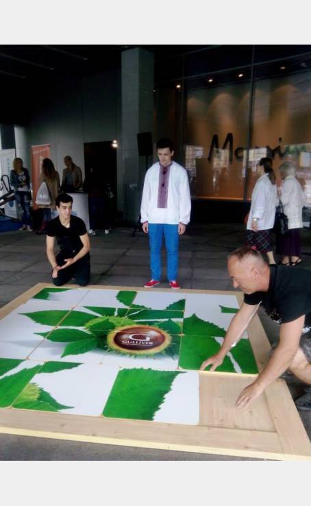 День Києва (31.05.2014) image-3