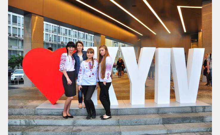 День Києва (31.05.2014) image-1