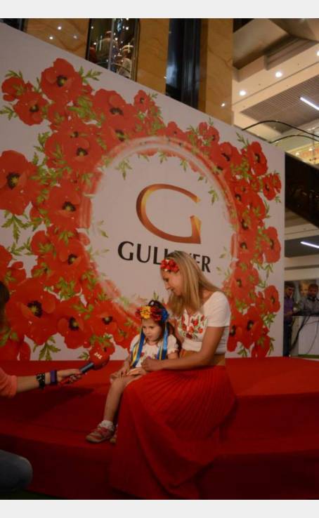 День Києва (31.05.2014) image-4