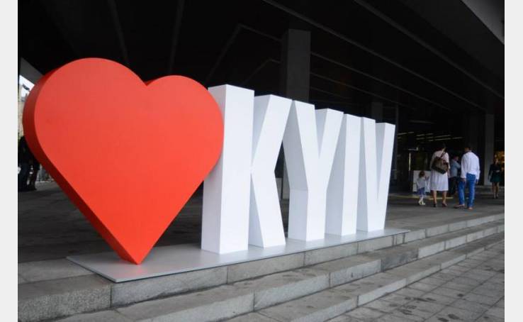 День Києва (31.05.2014) image-11