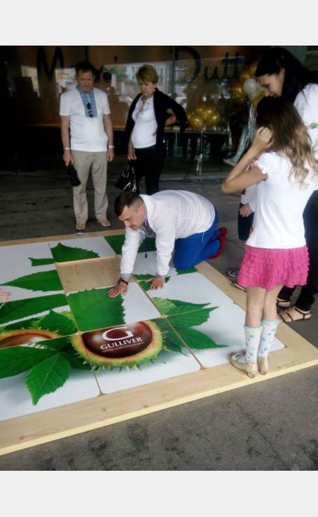 День Києва (31.05.2014) image-13