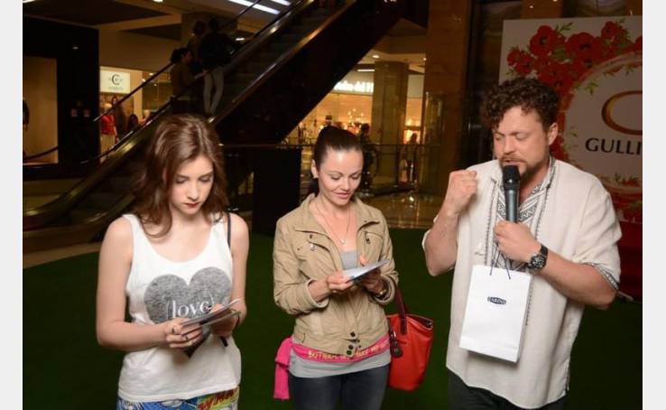 День Києва (31.05.2014) image-14