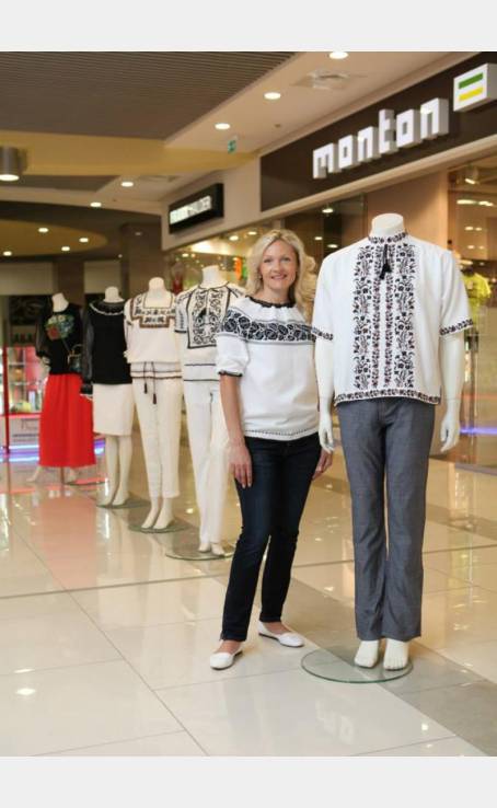 День Києва (31.05.2014) image-17