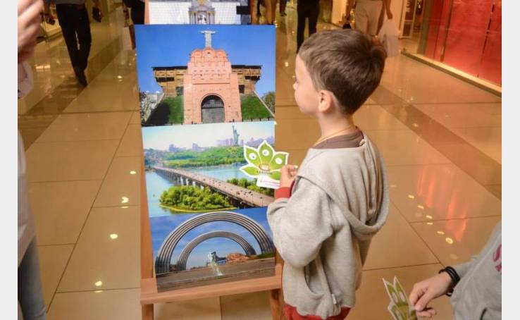 День Києва (31.05.2014) image-15