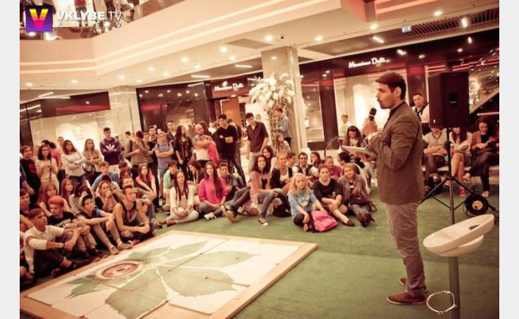 #НаКавуЗПростоРадіо, O.Torvald image-11