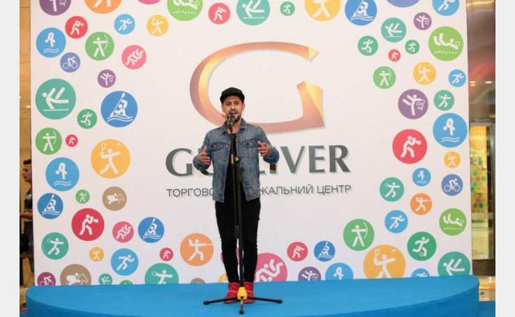 Активфест 26.07.2014 image-1