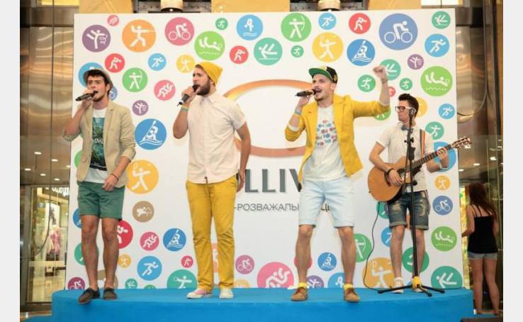 Активфест 26.07.2014 image-3