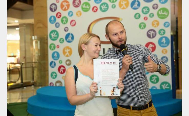 Активфест 26.07.2014 image-12