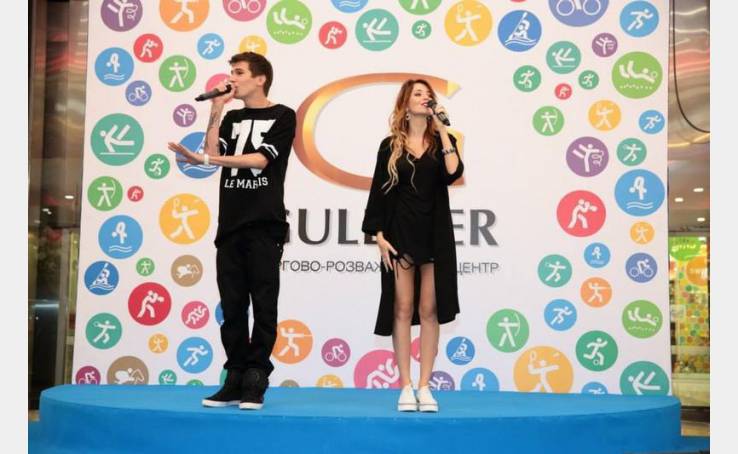 Активфест 26.07.2014 image-13