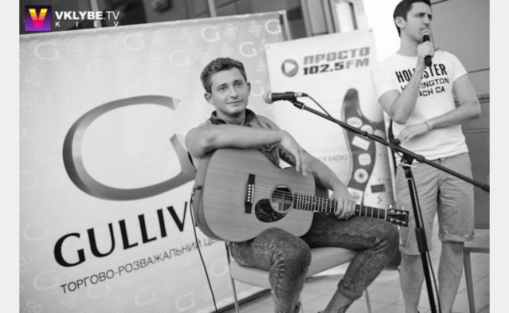 #НаКавуЗПростоРадіо, Коля Серга image-7