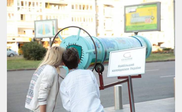 Фестиваль цікавої науки 23.08.2014 image-7