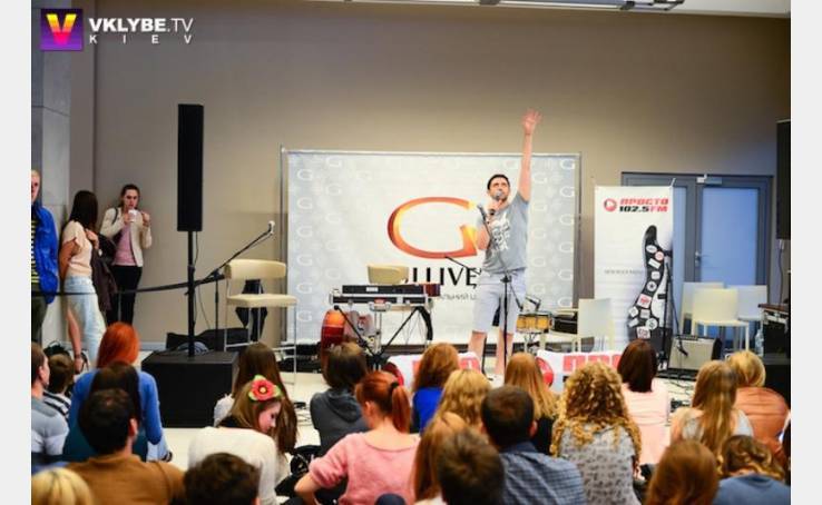 #НаКавуЗПростоРадіо, Bahroma image-5