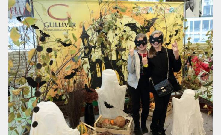 Казковий Halloween 01.11.2014 image-13