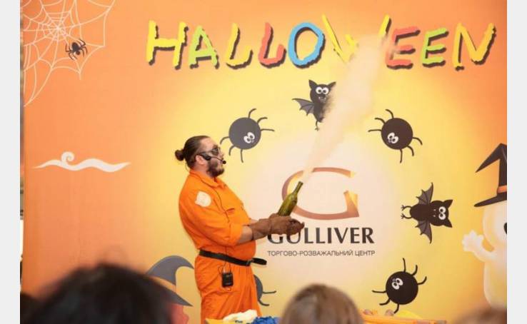 Казковий Halloween 01.11.2014 image-18