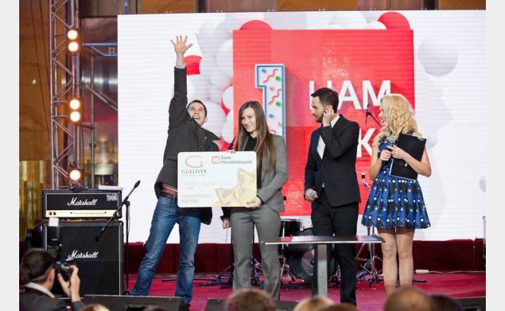 День Рождения Gulliver 2014 (Ч1) image-1