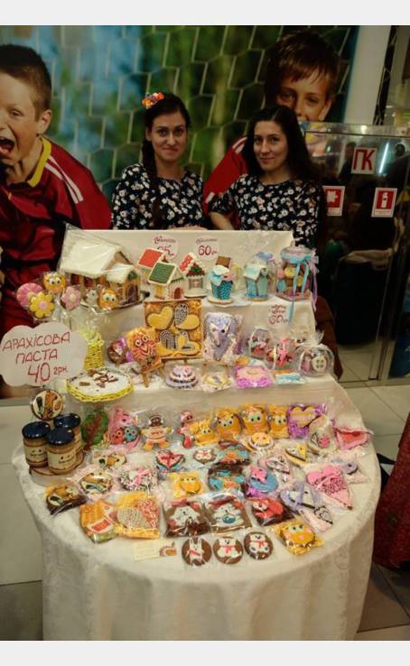 День Народження Gulliver 2014 (Ч2) image-3