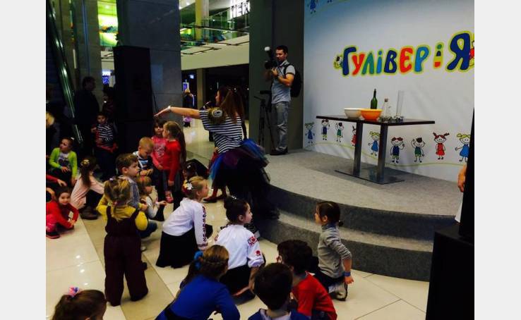 Гулливерия – День открытия image-2