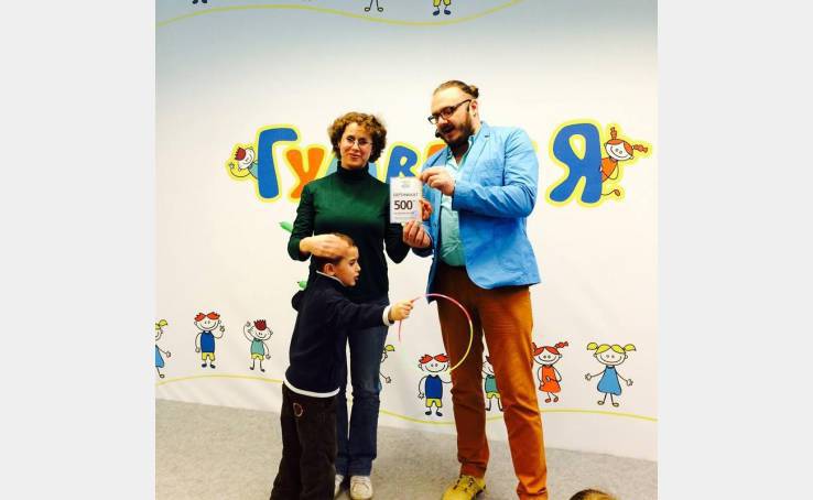 Гулливерия – День открытия image-9