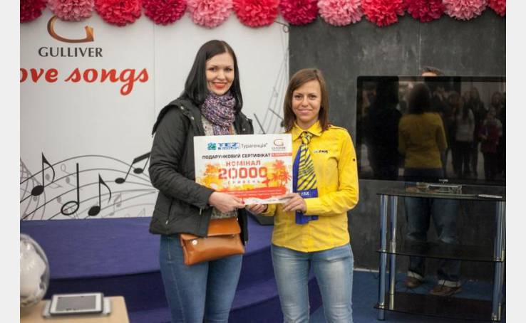 Финал &amp;quot;Фестиваля отзывчивости&amp;quot; image-1