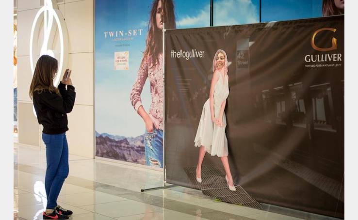 День блондинок у ТРЦ «Гулівер» image-1