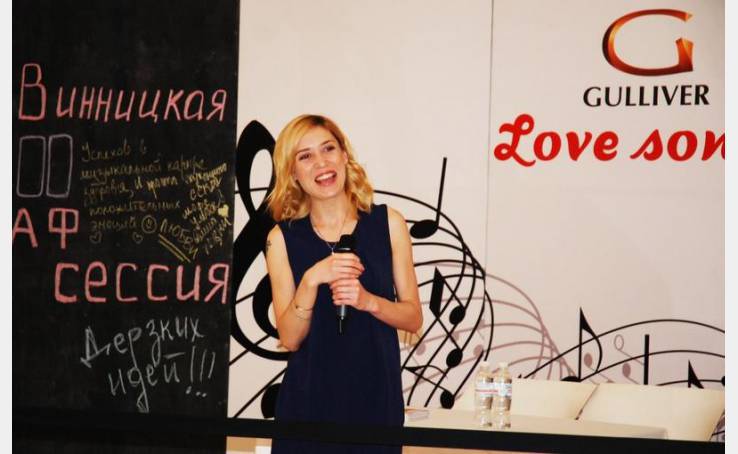 Signing A. Vinnitskaya image-7