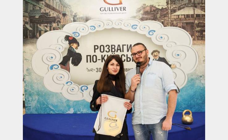 День Києва у ТРЦ Gulliver (30-31.05.2015) image-2