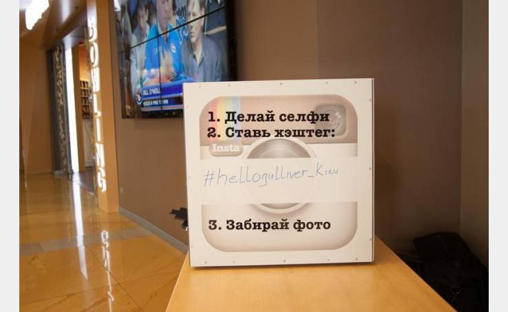 День Києва у ТРЦ Gulliver (30-31.05.2015) image-7