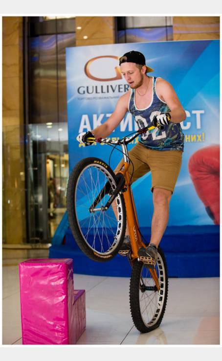 Активфест у ТРЦ Гулівер (6.06.2015) image-0