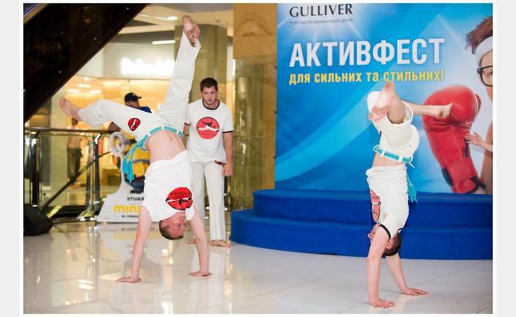 Активфест у ТРЦ Гулівер (6.06.2015) image-3