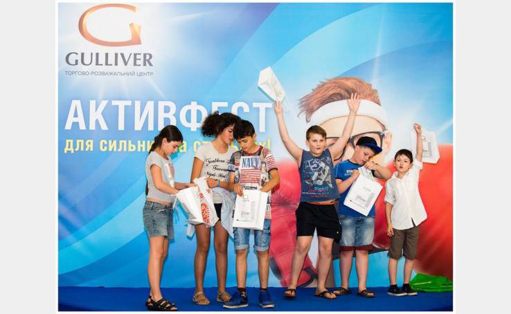 Активфест у ТРЦ Гулівер (6.06.2015) image-2