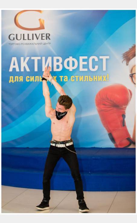 Активфест у ТРЦ Гулівер (6.06.2015) image-7