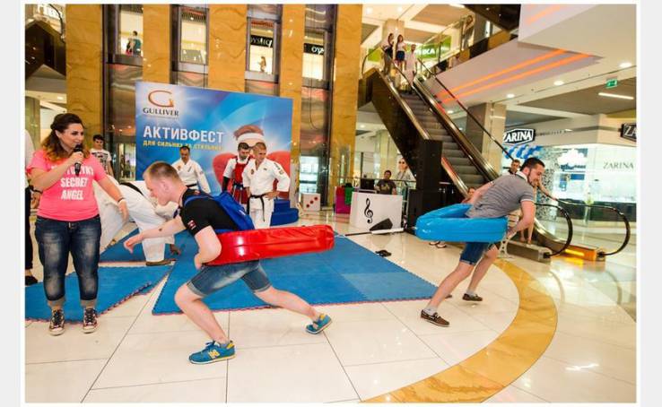 Активфест у ТРЦ Гулівер (6.06.2015) image-11