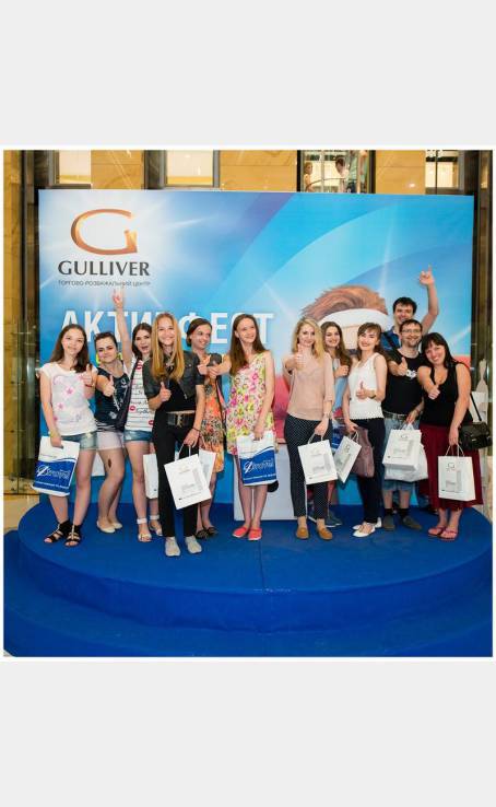 Активфест у ТРЦ Гулівер (6.06.2015) image-16