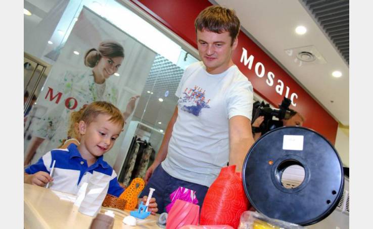 Фестиваль Цікавої Науки, 2015 image-10