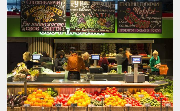 Відкриття Сільпо, вересень 2015 image-7