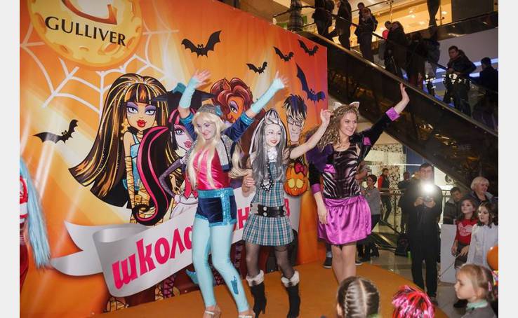 Хэллоуин в  ТРЦ Gulliver image-5