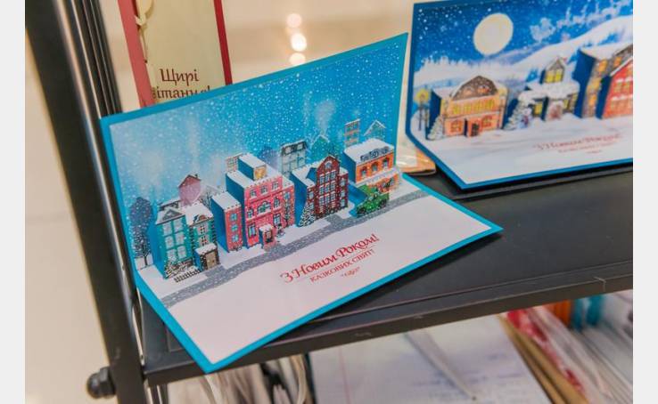 Рождественский ярмарок image-6