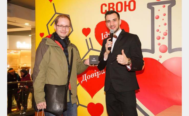 #findlove 14 february in Gulliver image-0