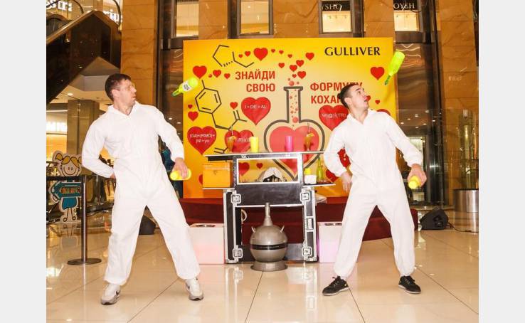 #findlove 14 february in Gulliver image-5