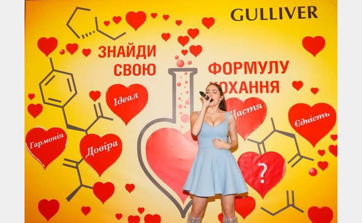 #findlove 14 february in Gulliver image-15