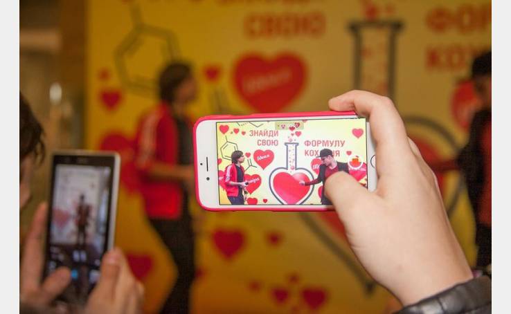 #findlove 14 february in Gulliver image-14