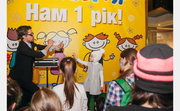 Birthday of entertainment in Gulliveriya! image-9