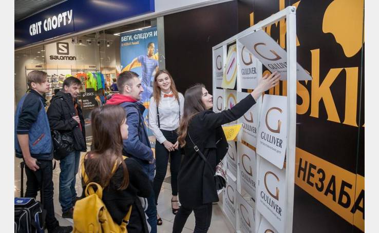 Blondes Day в ТРЦ Гулливер image-2